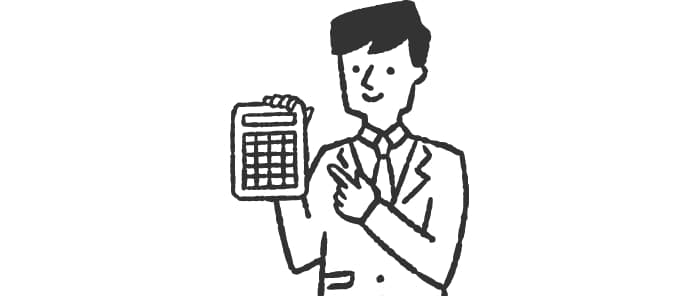 社長のための会計教室